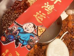 -谭鸭血老火锅(龙湖宝山天街店)