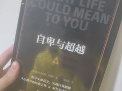 -新华书店(解放中路店)