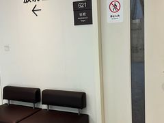 -瑞慈体检上海松江机构