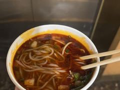 -蔡林记(昙华林泛悦汇店)