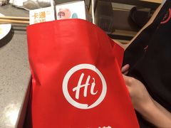 -海底捞火锅(青悦城店)