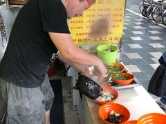 -阿麟馄饨(延长路店)