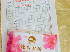 -金凤酒楼(金陵路店)