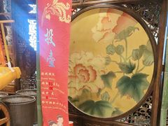 -顺兴老茶馆·精品川菜(世纪城店)