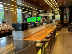 -星巴克臻选(上海虹桥新天地三店)