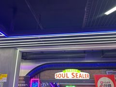 -关你鬼室大型密室逃脱(佛山创意园店)