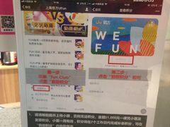 -悠方地下停车场