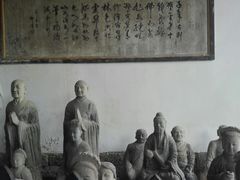 -荣县大佛