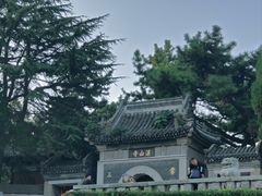 -湛山寺