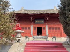 -中华三祖圣地黄帝城遗址文化旅游区