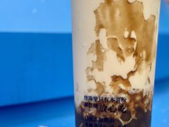 -煲珠公·老红糖珍珠奶茶(长宁龙之梦店)