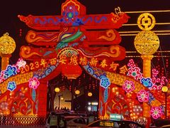 -西安城墙·碑林历史文化景区