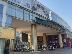 -时代奥城商业广场