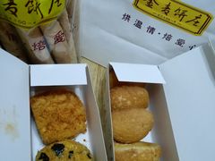 -金麦呈饼庄(铁西新玛特店)