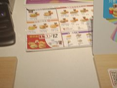 -麦当劳(酒仙桥路店)