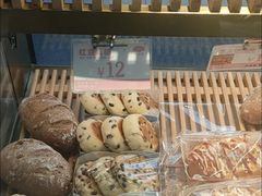 -法诗甜蛋糕店(皇姑大润发店)