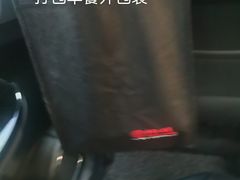 -广州中国大酒店
