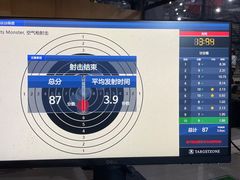 -运动派(北京店)