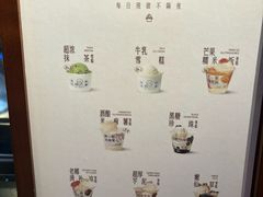 -阿嬷手作(深圳梅林卓悦汇店)