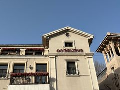 -天津意大利风情旅游区