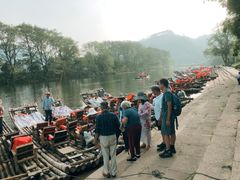 -九曲溪竹筏码头