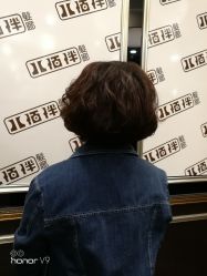 -八佰伴8008星级形象店