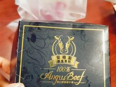 -麦当劳(光新乐购店)