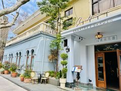 -夏朵花园(复兴西路店)