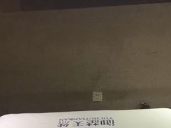 -天然沐足·推背采耳·敷姜艾灸(龙眼美食街店)