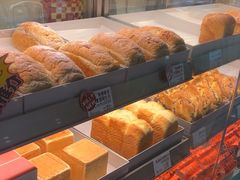 -花园饼屋·吐司蛋糕面包(星海店)