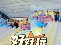 -郑州银基冰雪世界