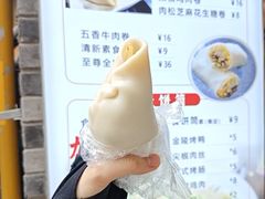 -张果佬年糕卷(科巷店)