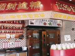 -点都德(广州白云山景区南门店)