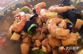 Shrimp Noodle Soup