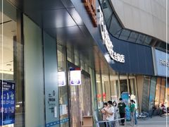 门面-盒马鲜生(杨高南路店)