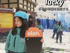 -长沙湘江冰雪世界