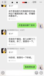 -青禾蒙娜丽莎婚纱摄影(武汉总店)