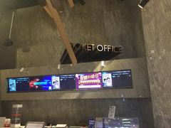 -金逸影城(广州海珠城激光IMAX店)