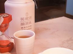 -花椒俏川菜小馆(南海万达店)