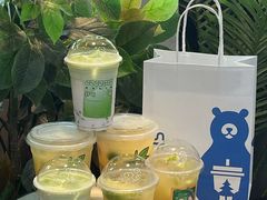 -SENTEA森茶(麦地丽日店)