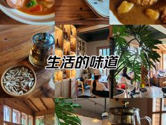 -深夜食堂(永康南路店)