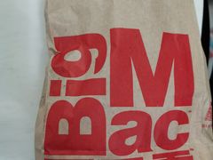 -麦当劳(塔园路店)