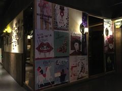 门面-唐潮LIVEHOUSE(淮北店)