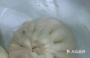 Three-Flavor Pork Bun