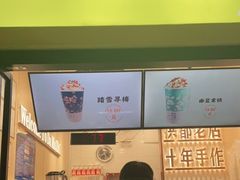 门面-洪都大拇指(洪都店)