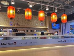 -鲜芋仙(观音桥大融城LG店)