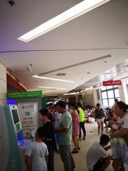 -西安市儿童医院门诊