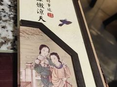 -南京大牌档(凯德大峡谷店)