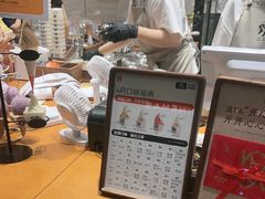 -野人先生现做冰淇淋(北京环宇荟店)