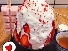 -WONDER ICE 萬得冰田(建設路总店)